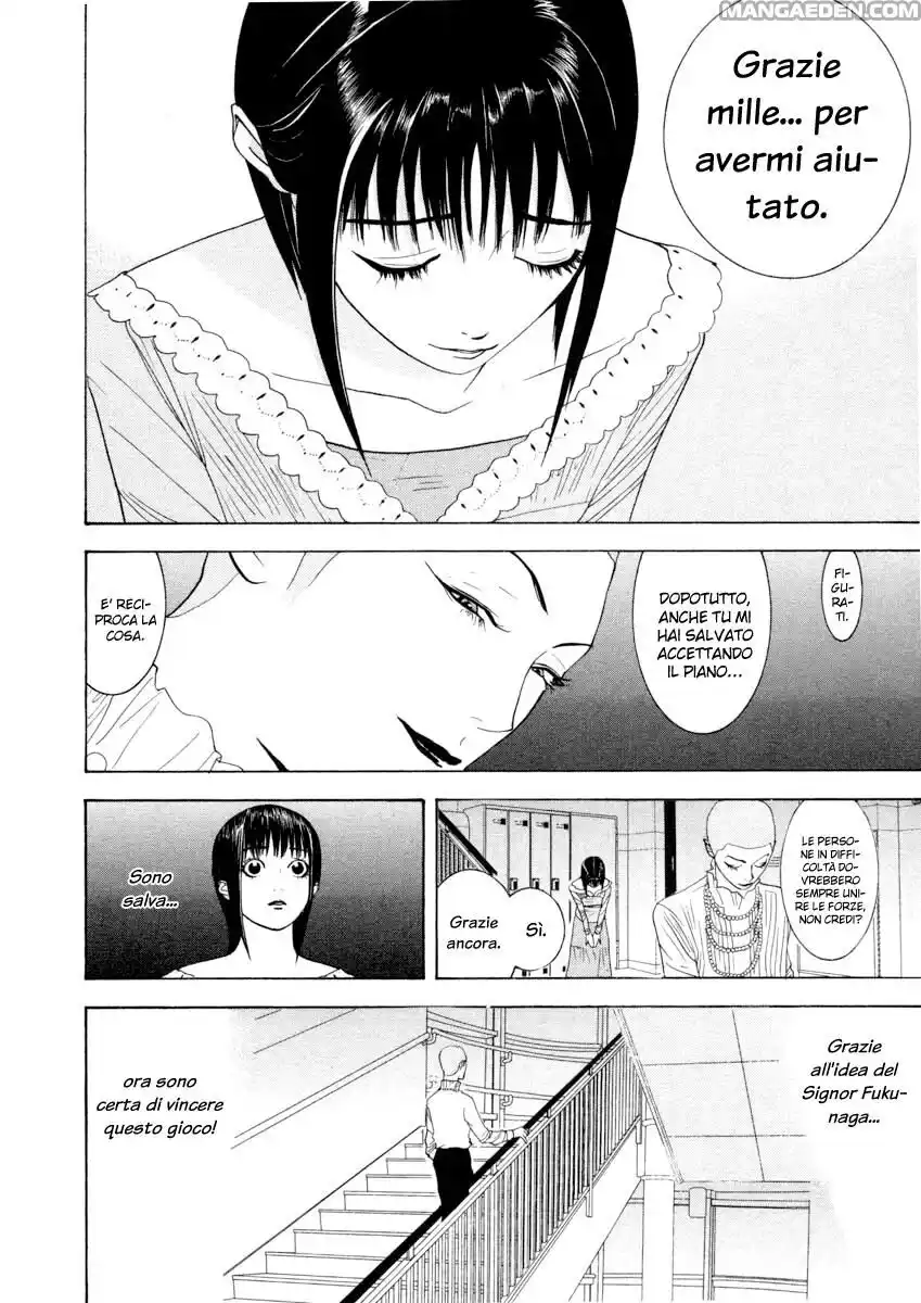 Liar Game Capitolo 21 page 13