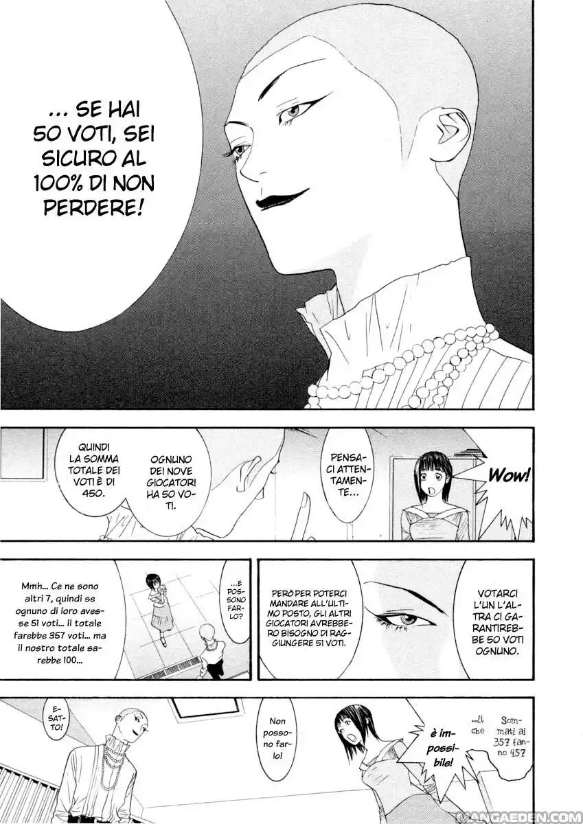 Liar Game Capitolo 21 page 6