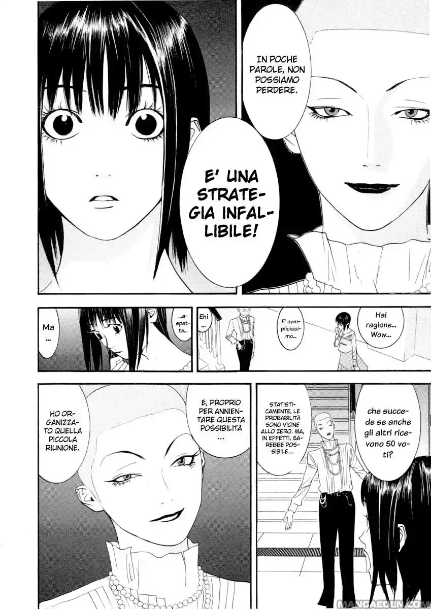 Liar Game Capitolo 21 page 7