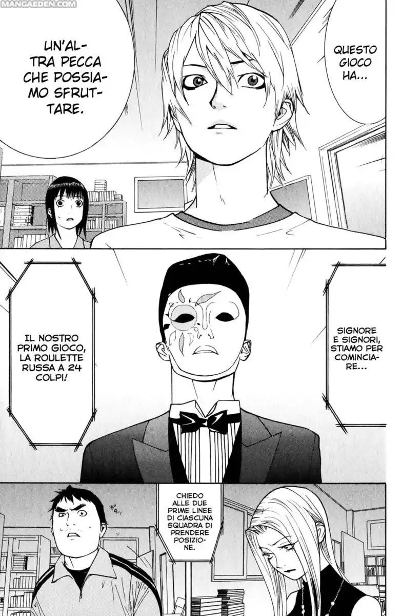 Liar Game Capitolo 62 page 10