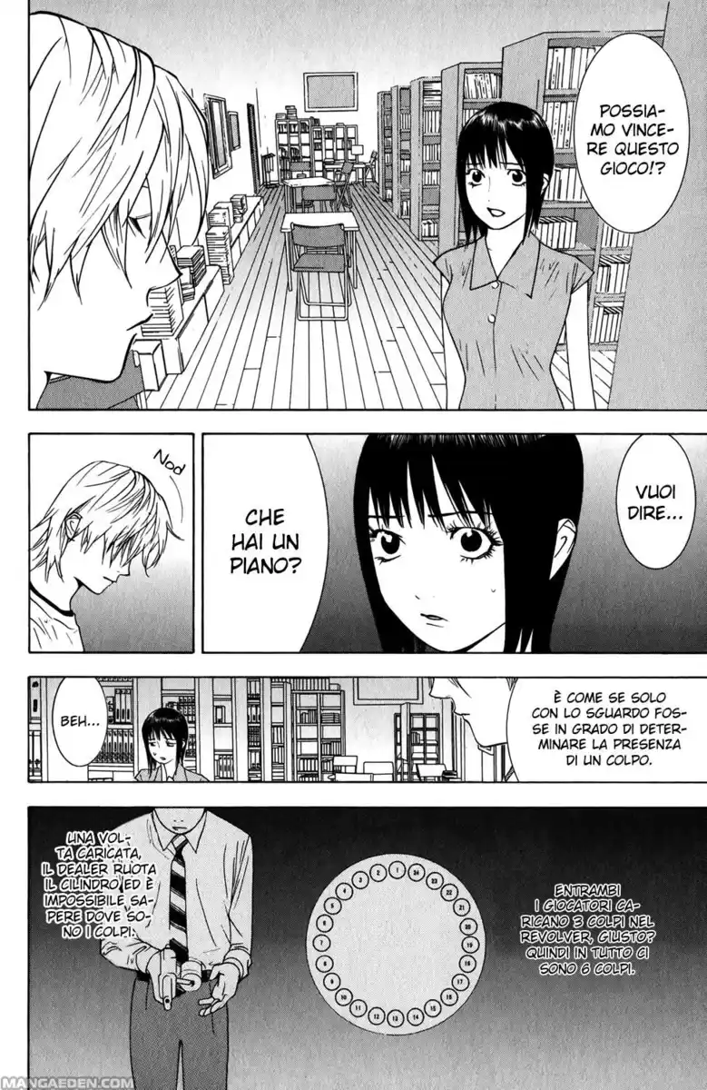 Liar Game Capitolo 62 page 3