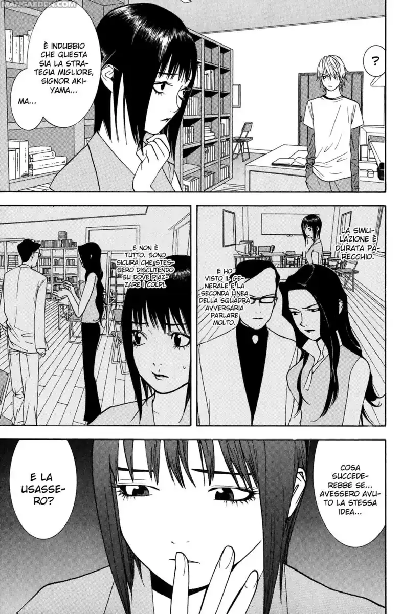 Liar Game Capitolo 62 page 8