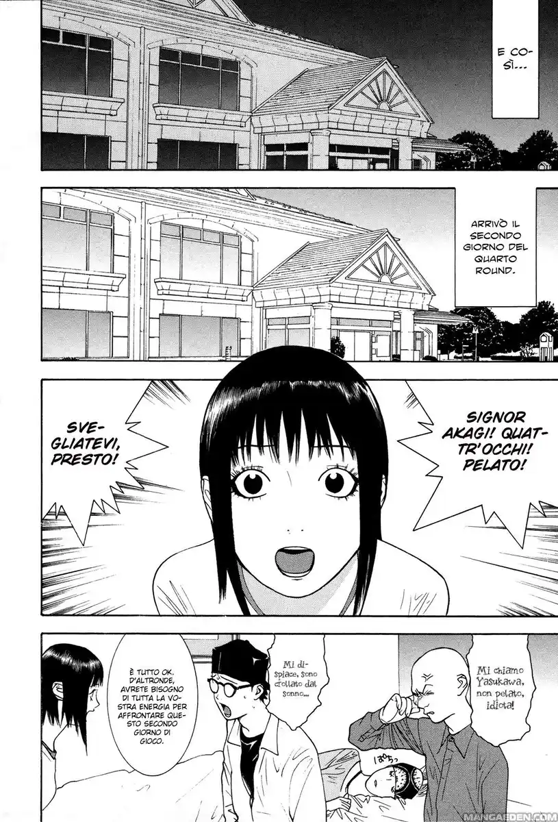 Liar Game Capitolo 126 page 3