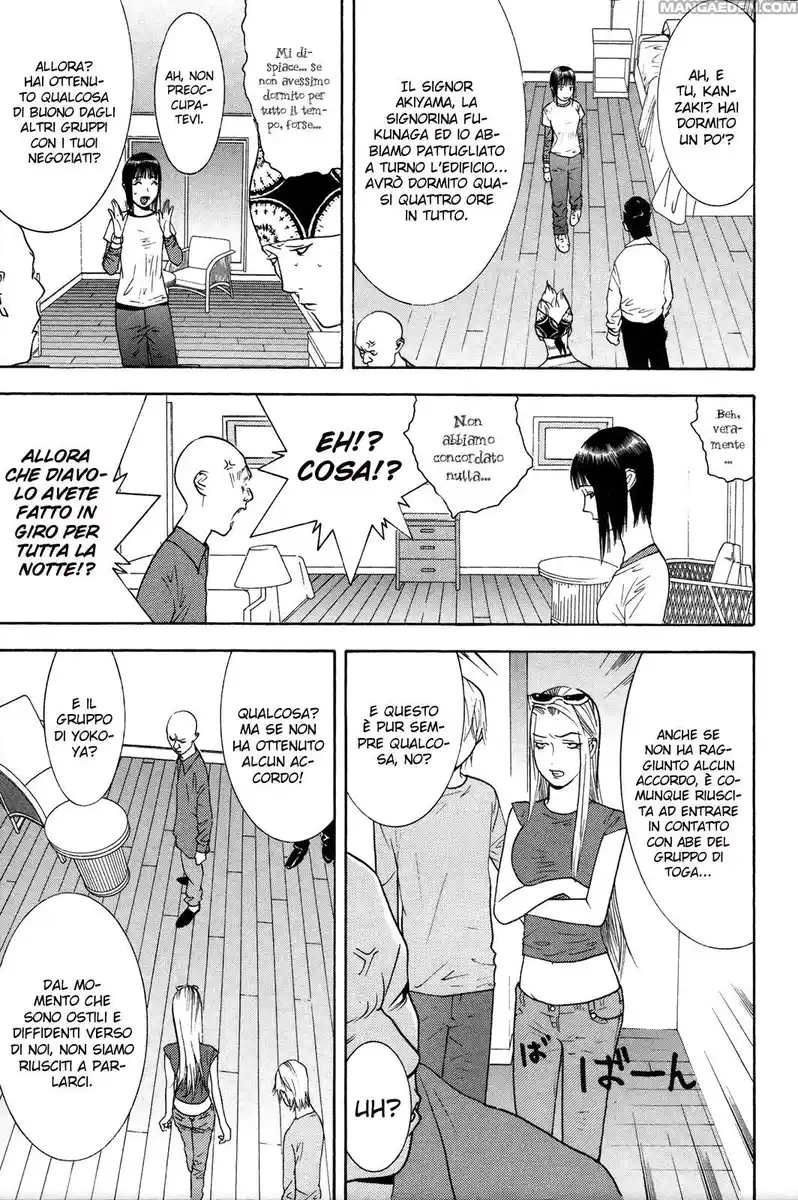 Liar Game Capitolo 126 page 4