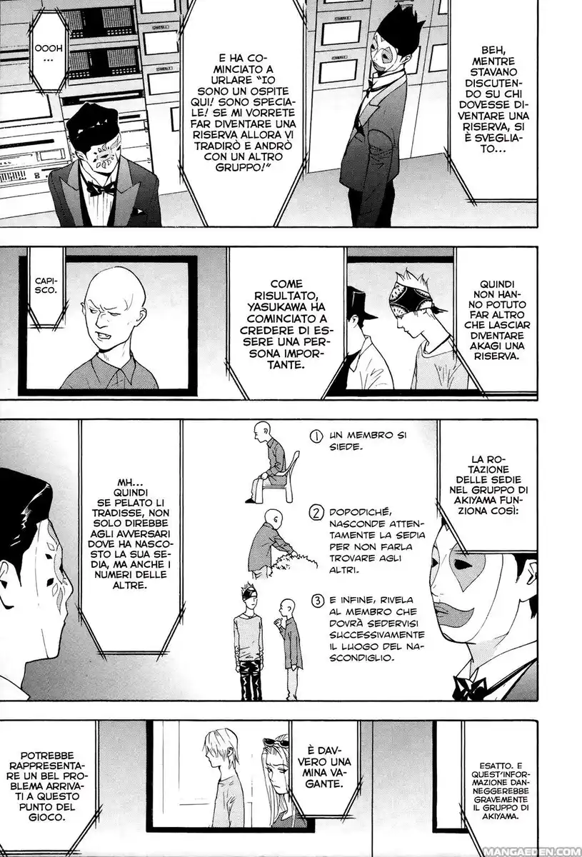 Liar Game Capitolo 126 page 6