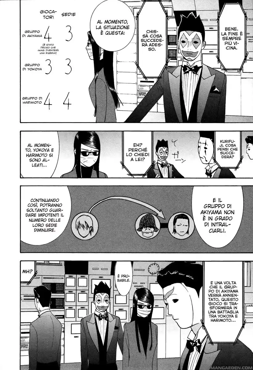 Liar Game Capitolo 126 page 7