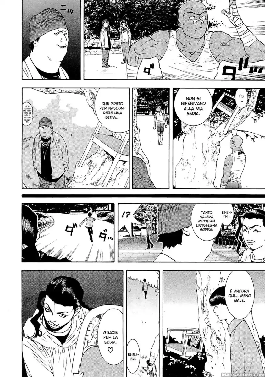 Liar Game Capitolo 108 page 11