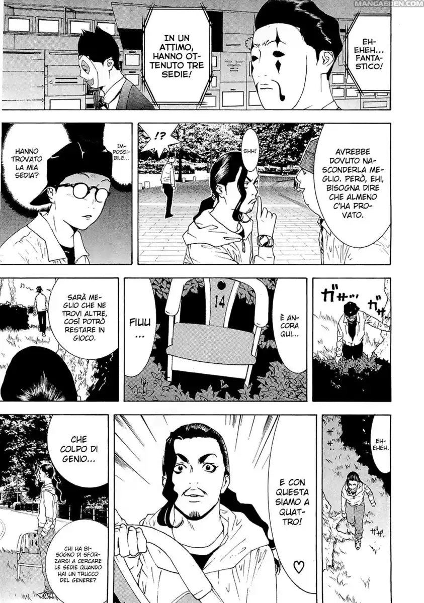 Liar Game Capitolo 108 page 12