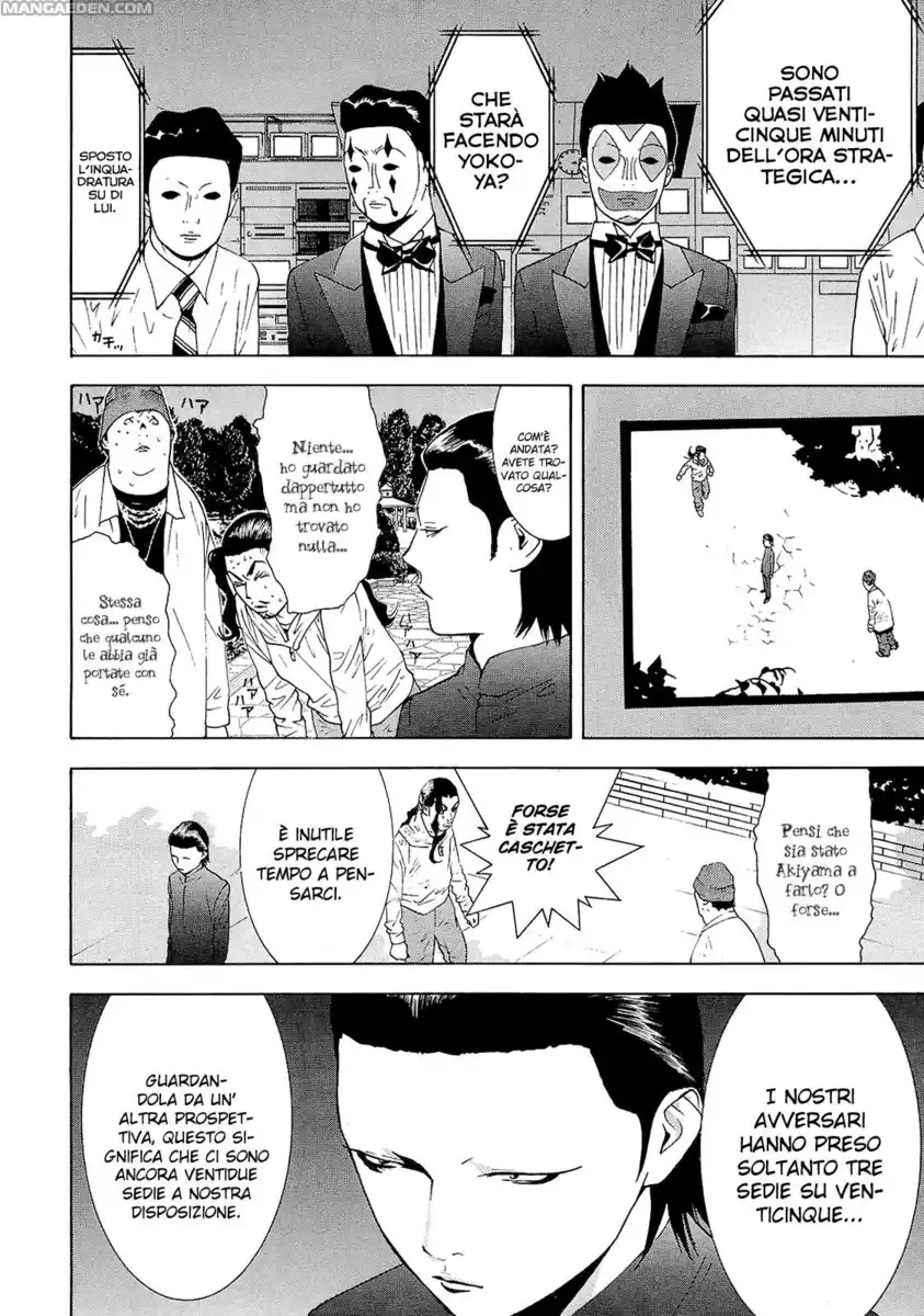 Liar Game Capitolo 108 page 3