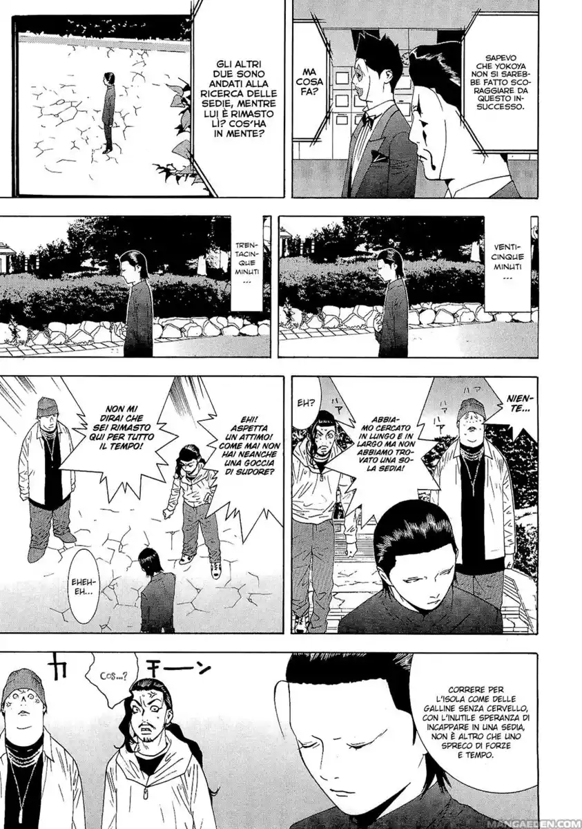 Liar Game Capitolo 108 page 4