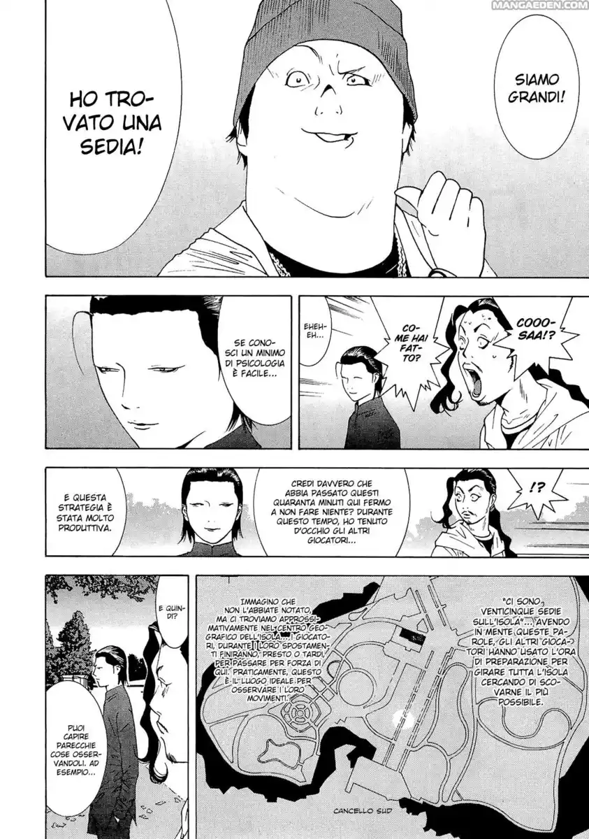 Liar Game Capitolo 108 page 7