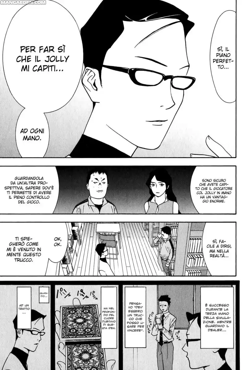 Liar Game Capitolo 71 page 11