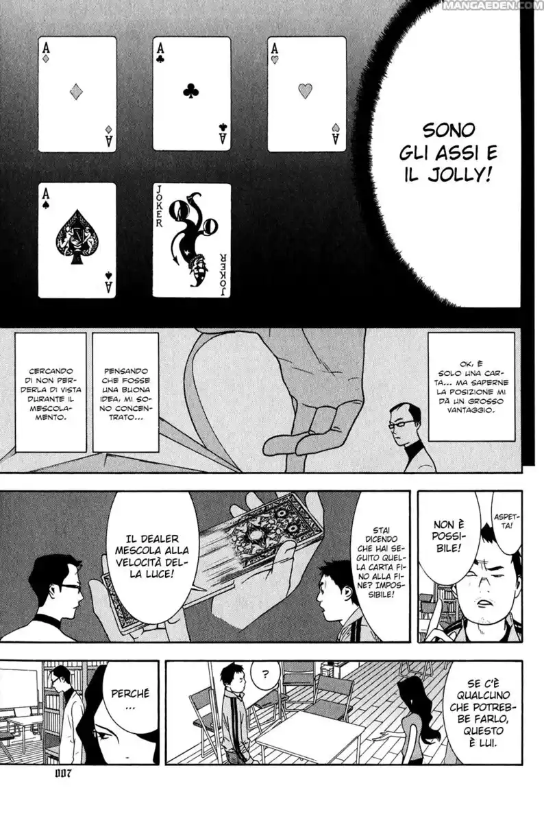 Liar Game Capitolo 71 page 13