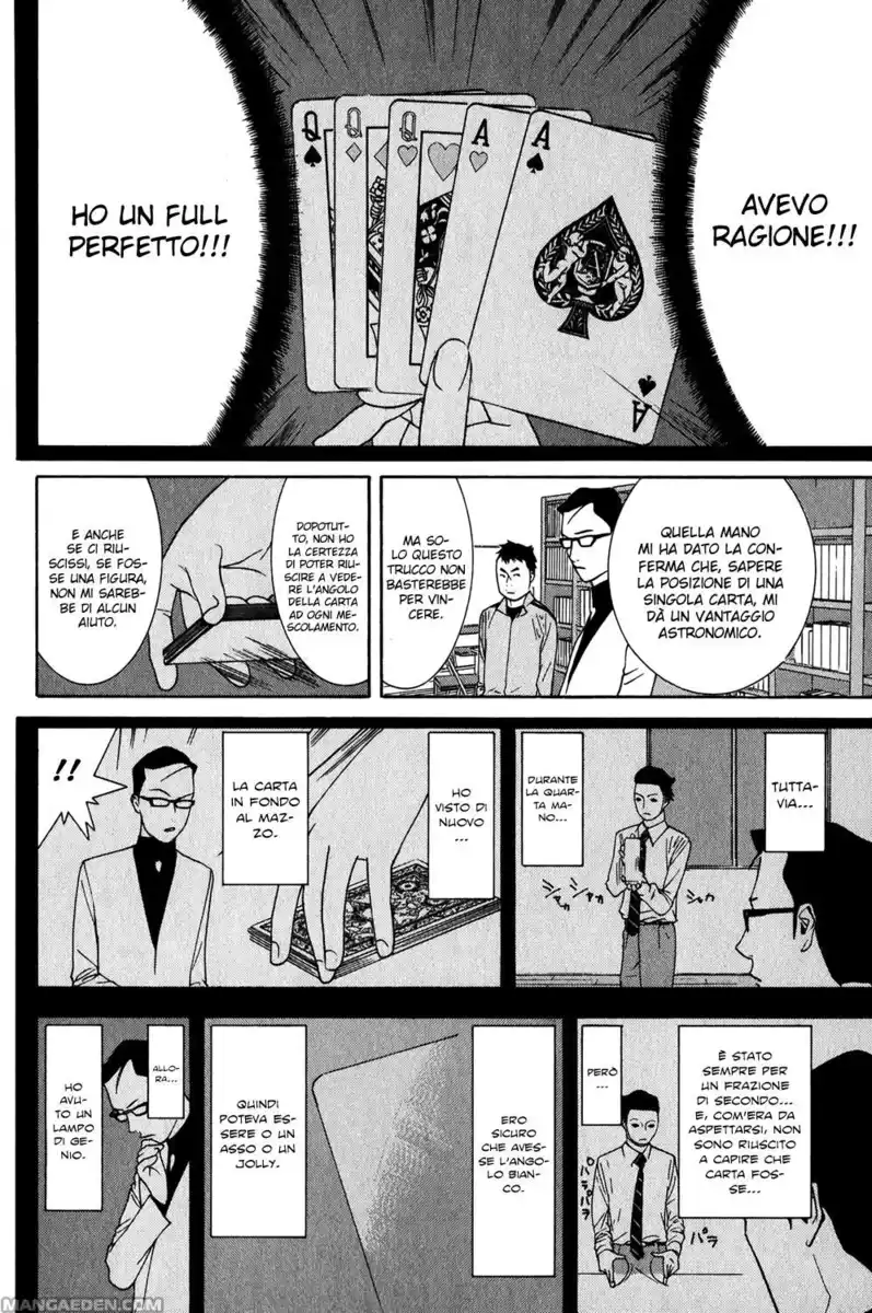 Liar Game Capitolo 71 page 16