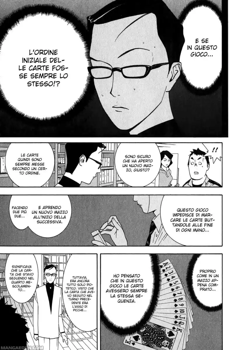 Liar Game Capitolo 71 page 17