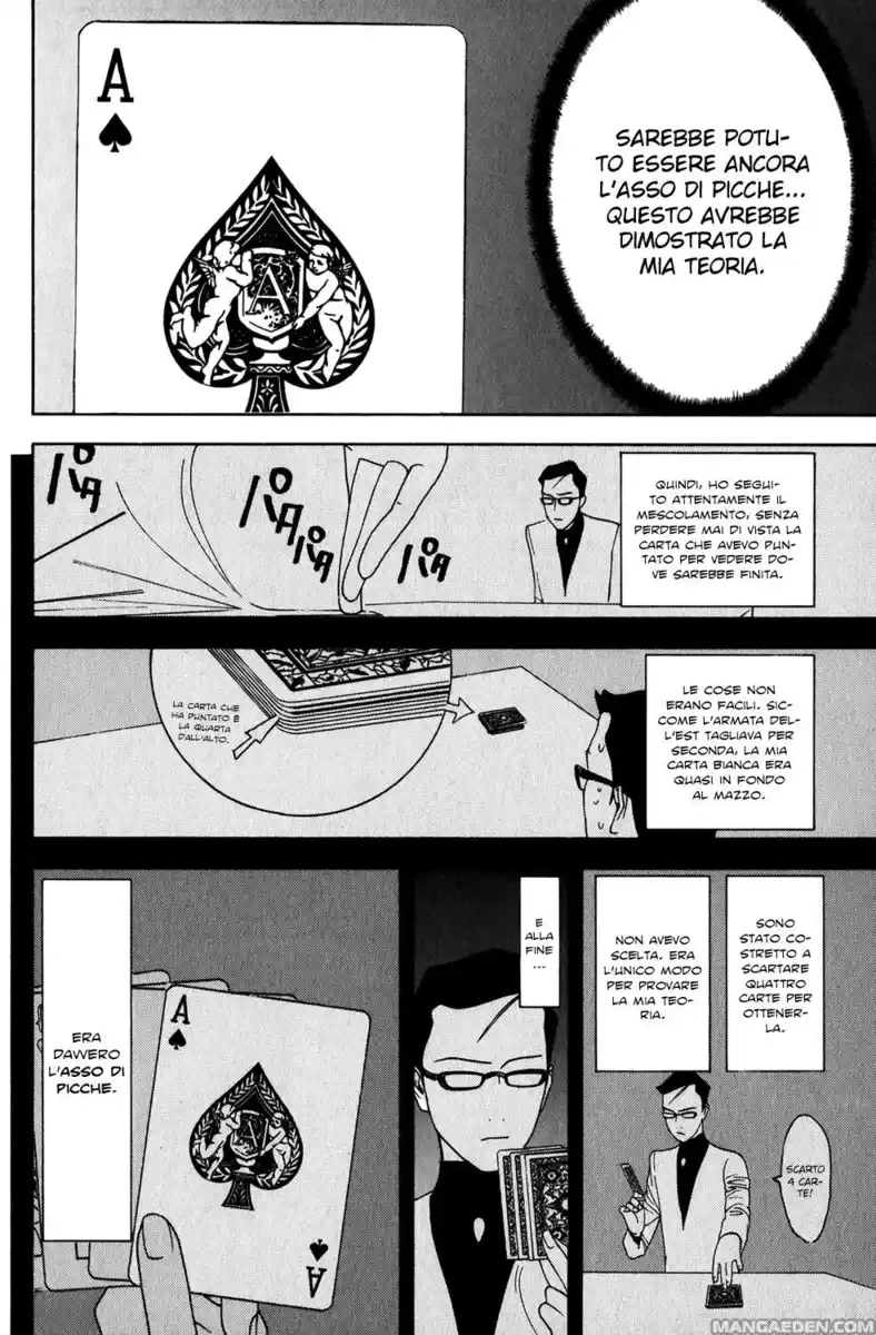 Liar Game Capitolo 71 page 18