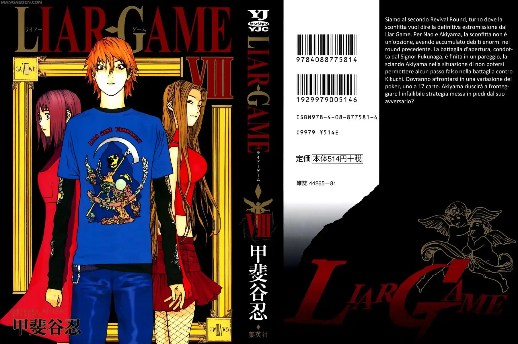 Liar Game Capitolo 71 page 2