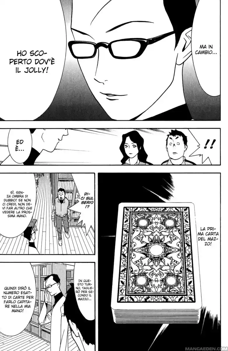 Liar Game Capitolo 71 page 21