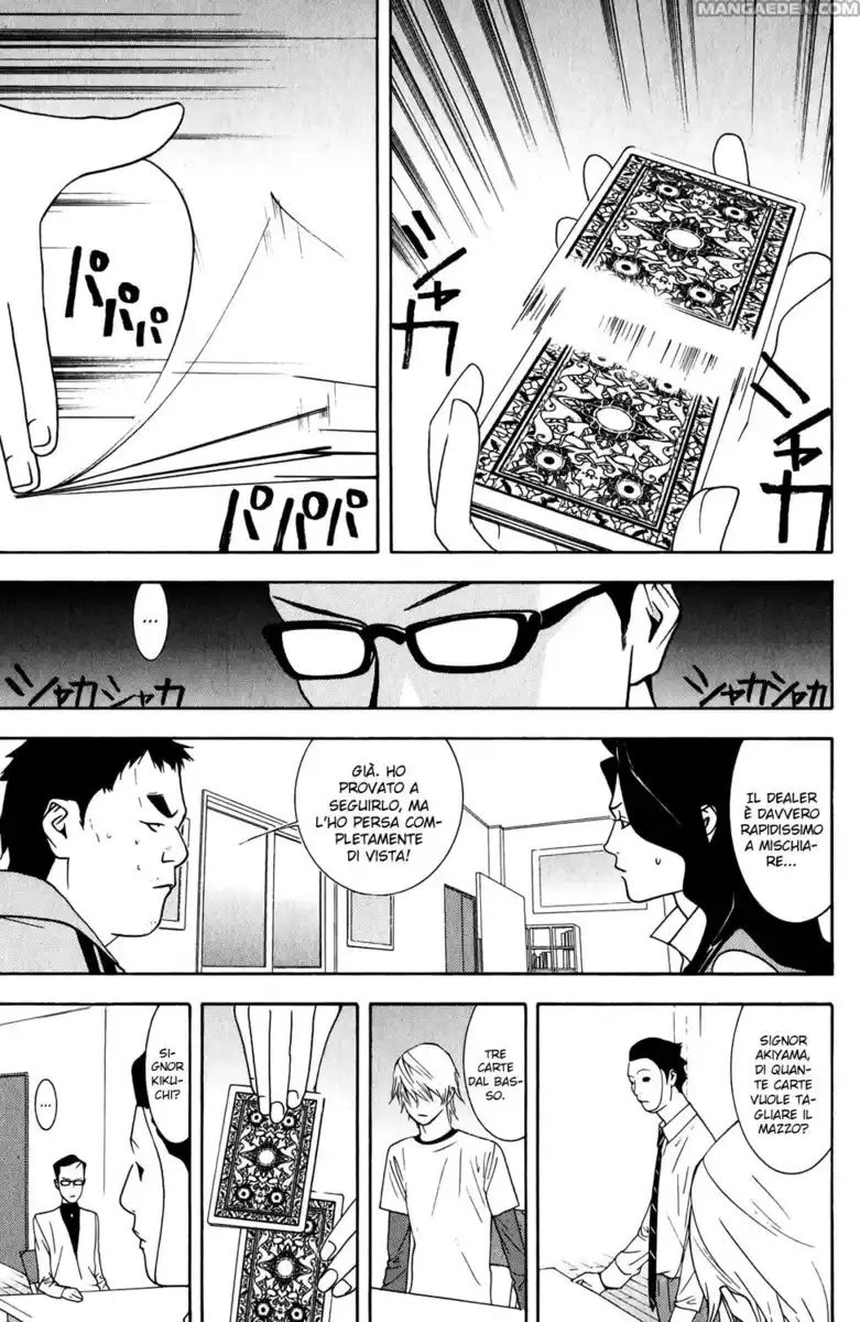 Liar Game Capitolo 71 page 23