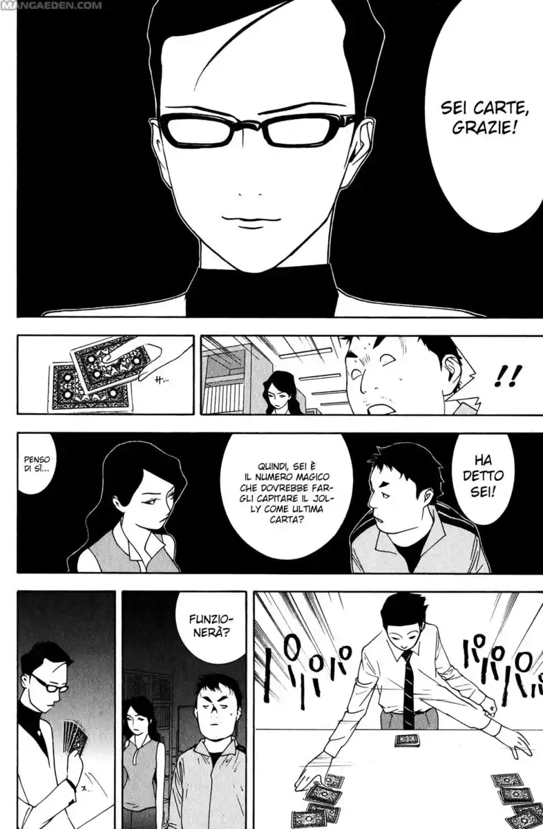 Liar Game Capitolo 71 page 24