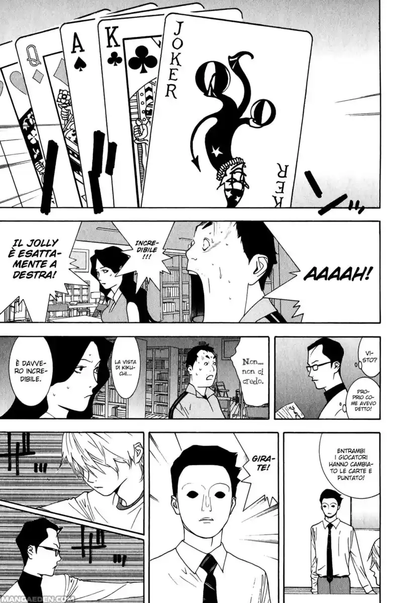 Liar Game Capitolo 71 page 25