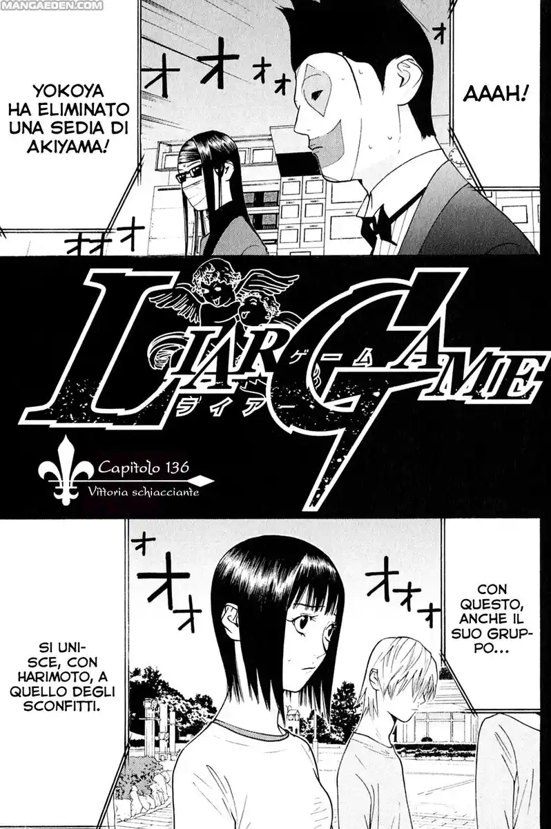 Liar Game Capitolo 136 page 2