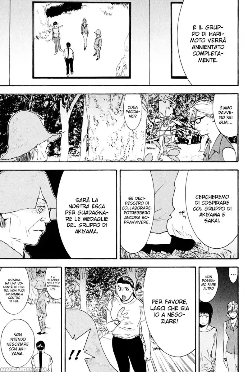 Liar Game Capitolo 136 page 4