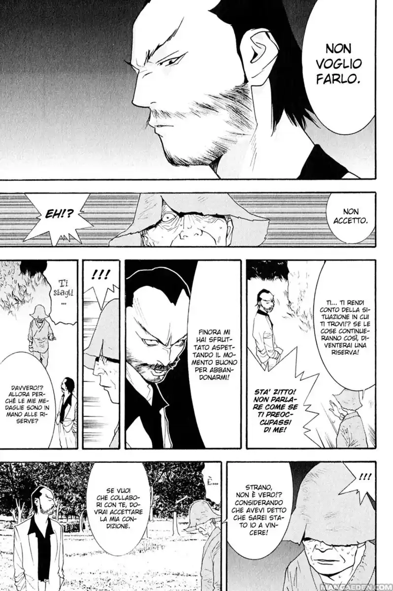 Liar Game Capitolo 136 page 6