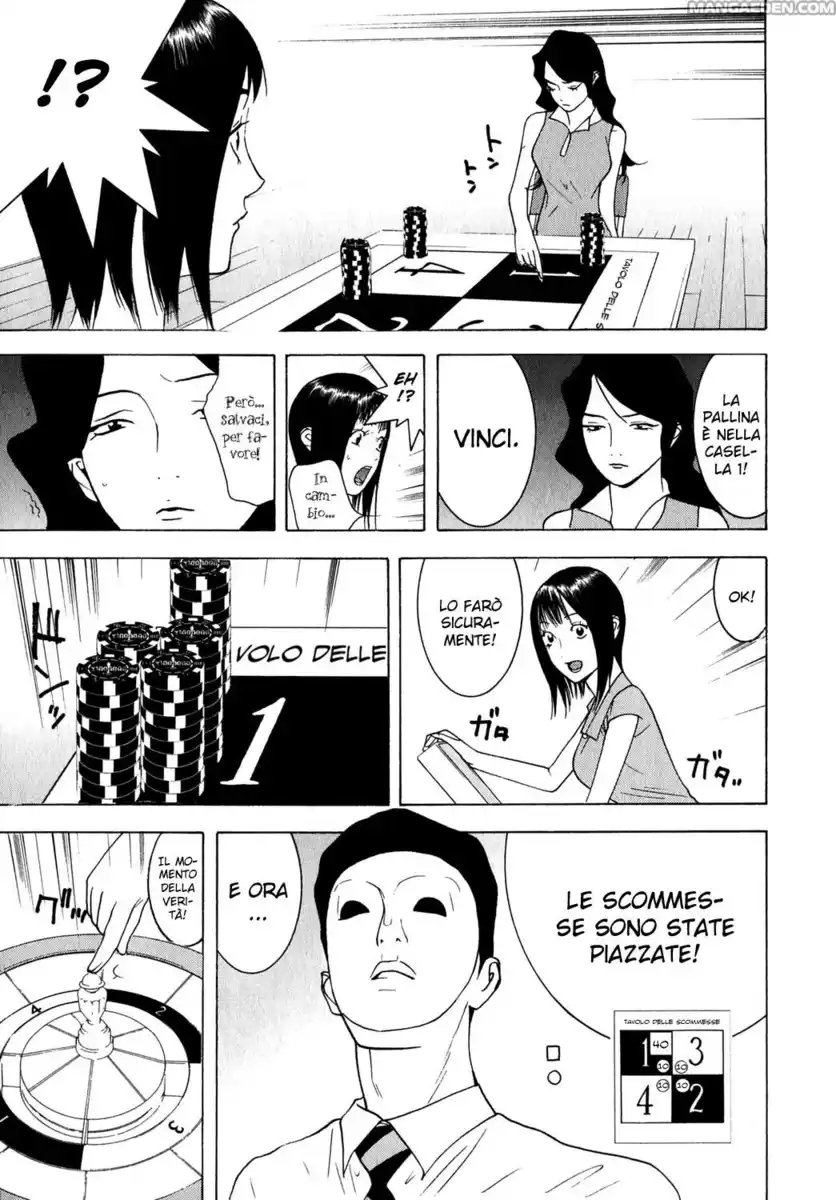 Liar Game Capitolo 79 page 12