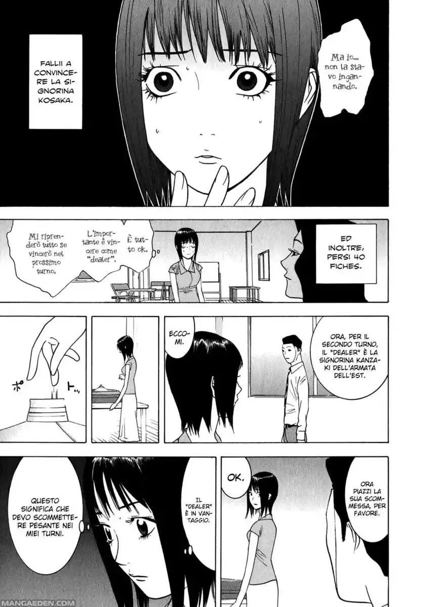 Liar Game Capitolo 79 page 14