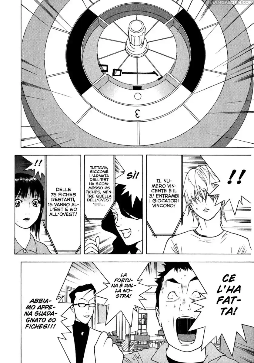 Liar Game Capitolo 79 page 17