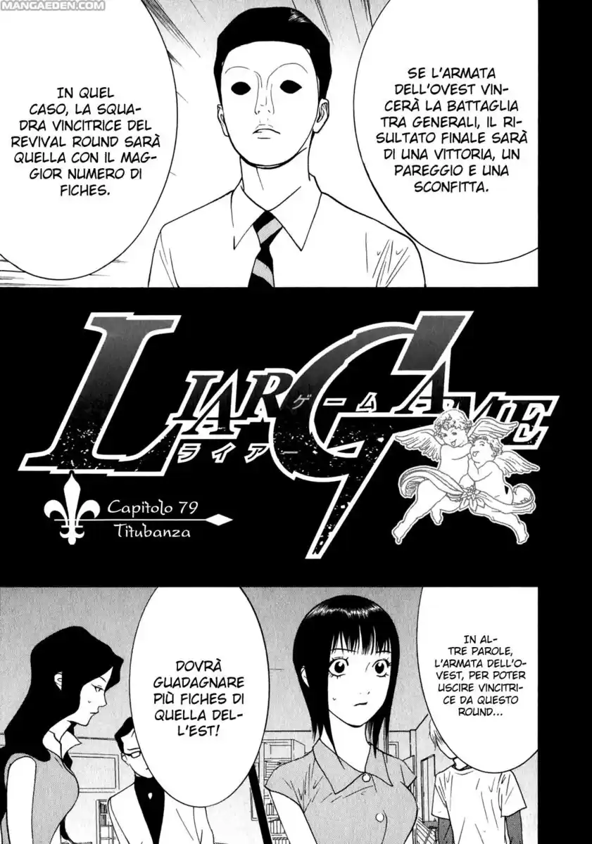 Liar Game Capitolo 79 page 2