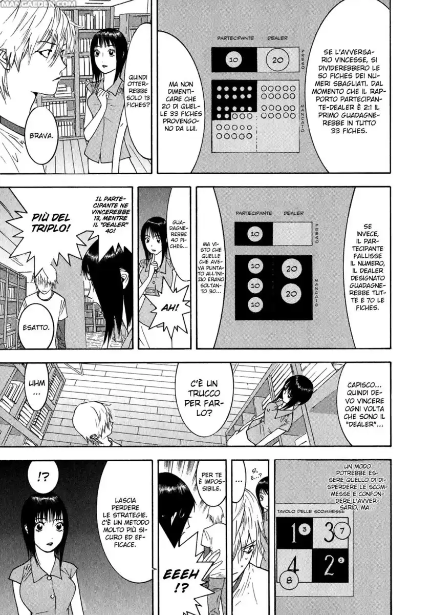 Liar Game Capitolo 79 page 4