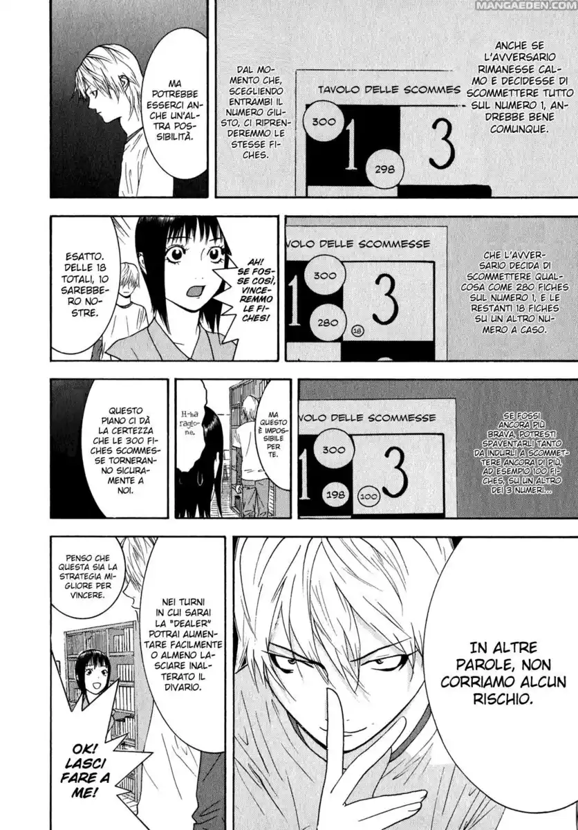 Liar Game Capitolo 79 page 7