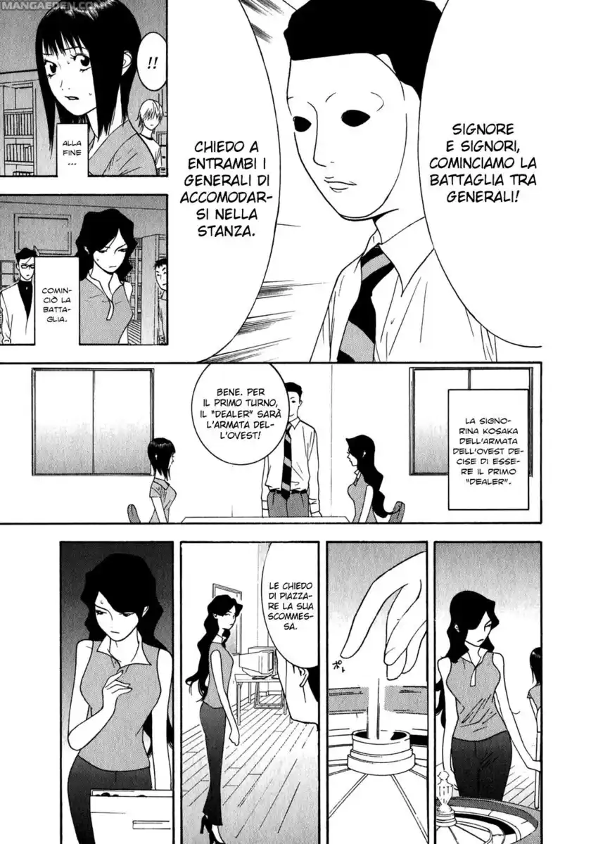 Liar Game Capitolo 79 page 8