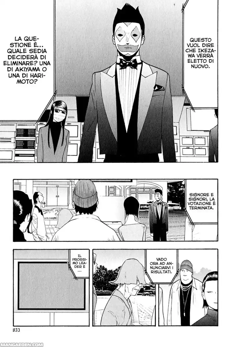 Liar Game Capitolo 129 page 16