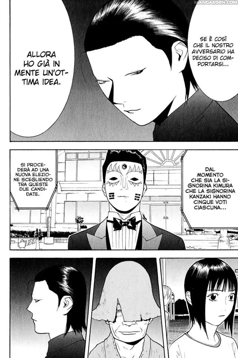 Liar Game Capitolo 129 page 19