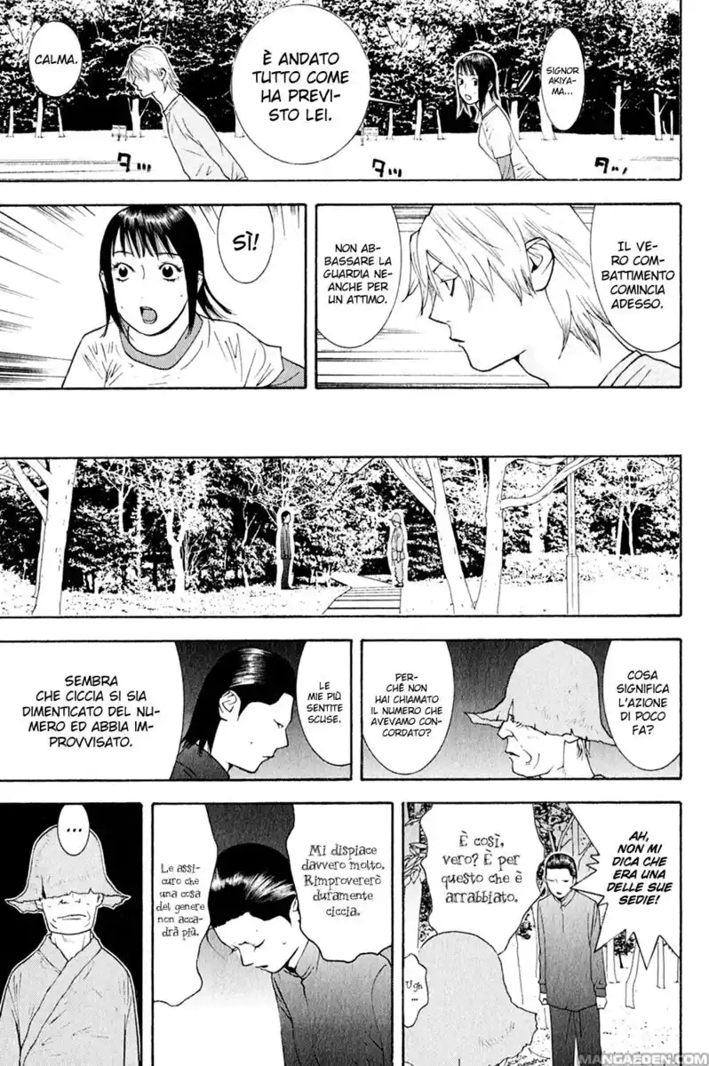 Liar Game Capitolo 129 page 4