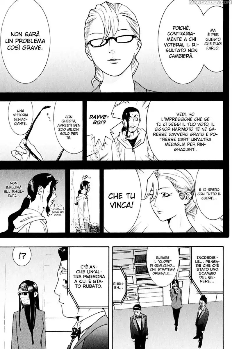 Liar Game Capitolo 132 page 14