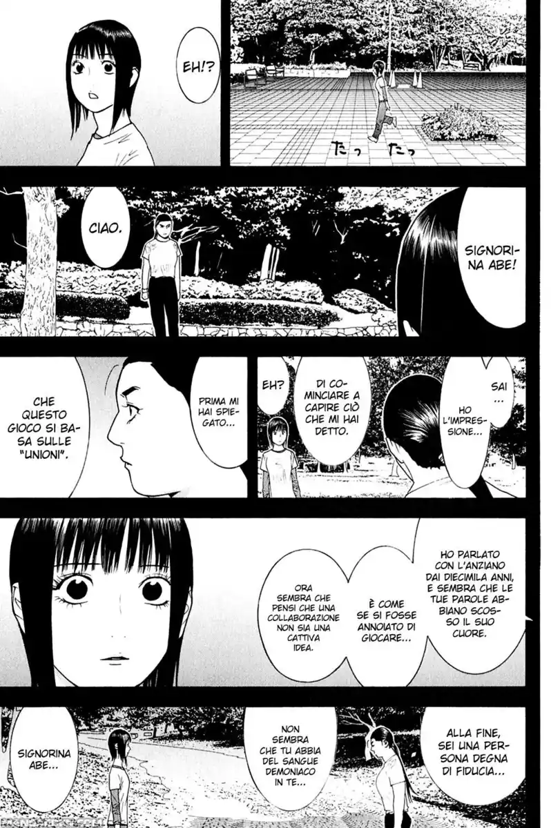 Liar Game Capitolo 132 page 16