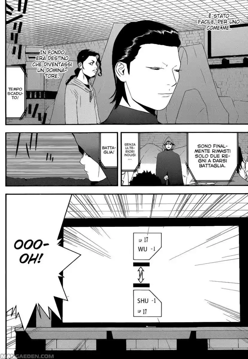 Liar Game Capitolo 197 page 10