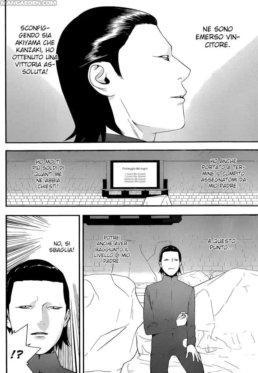 Liar Game Capitolo 197 page 14