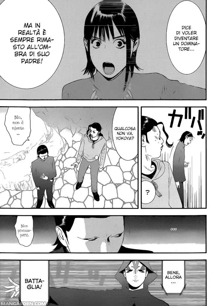 Liar Game Capitolo 197 page 15