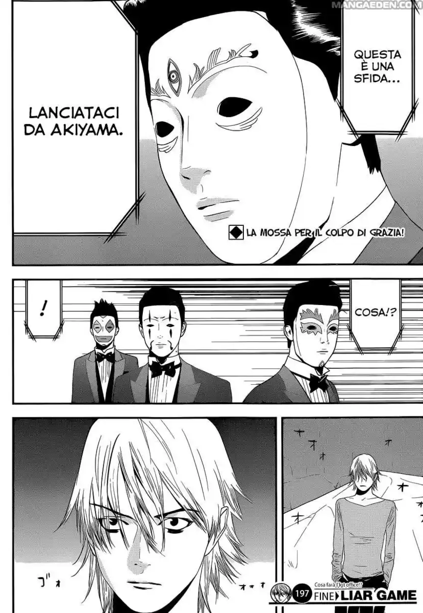 Liar Game Capitolo 197 page 20