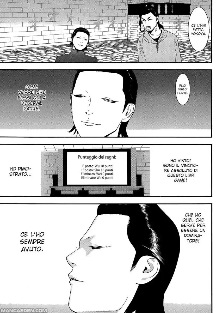 Liar Game Capitolo 197 page 5