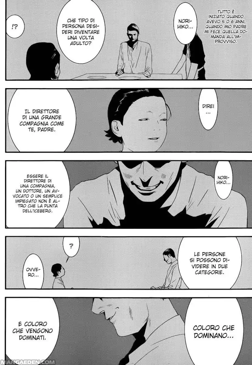 Liar Game Capitolo 197 page 6