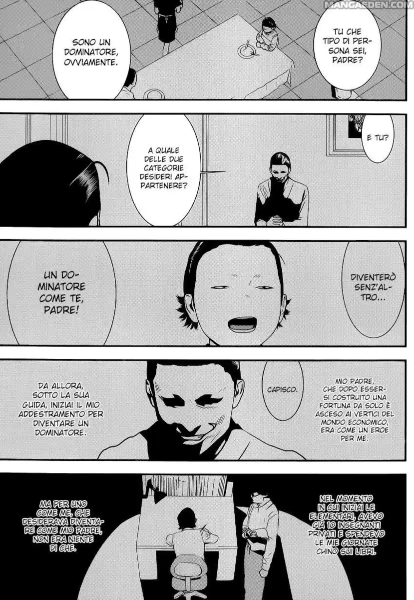 Liar Game Capitolo 197 page 7