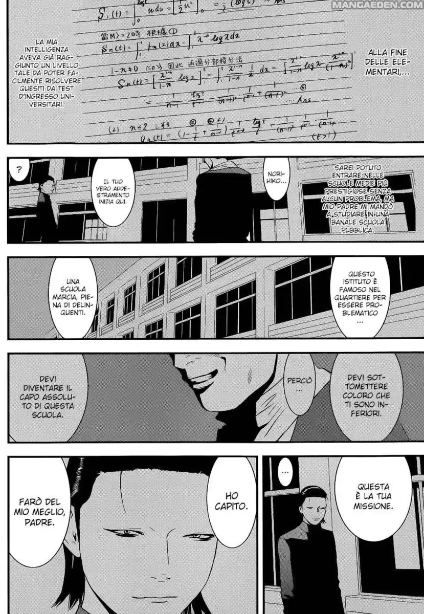 Liar Game Capitolo 197 page 8