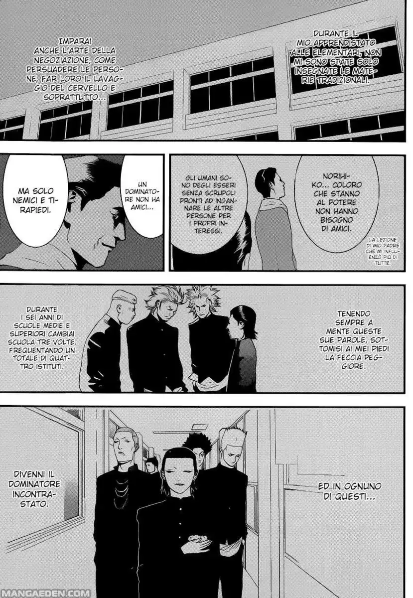 Liar Game Capitolo 197 page 9