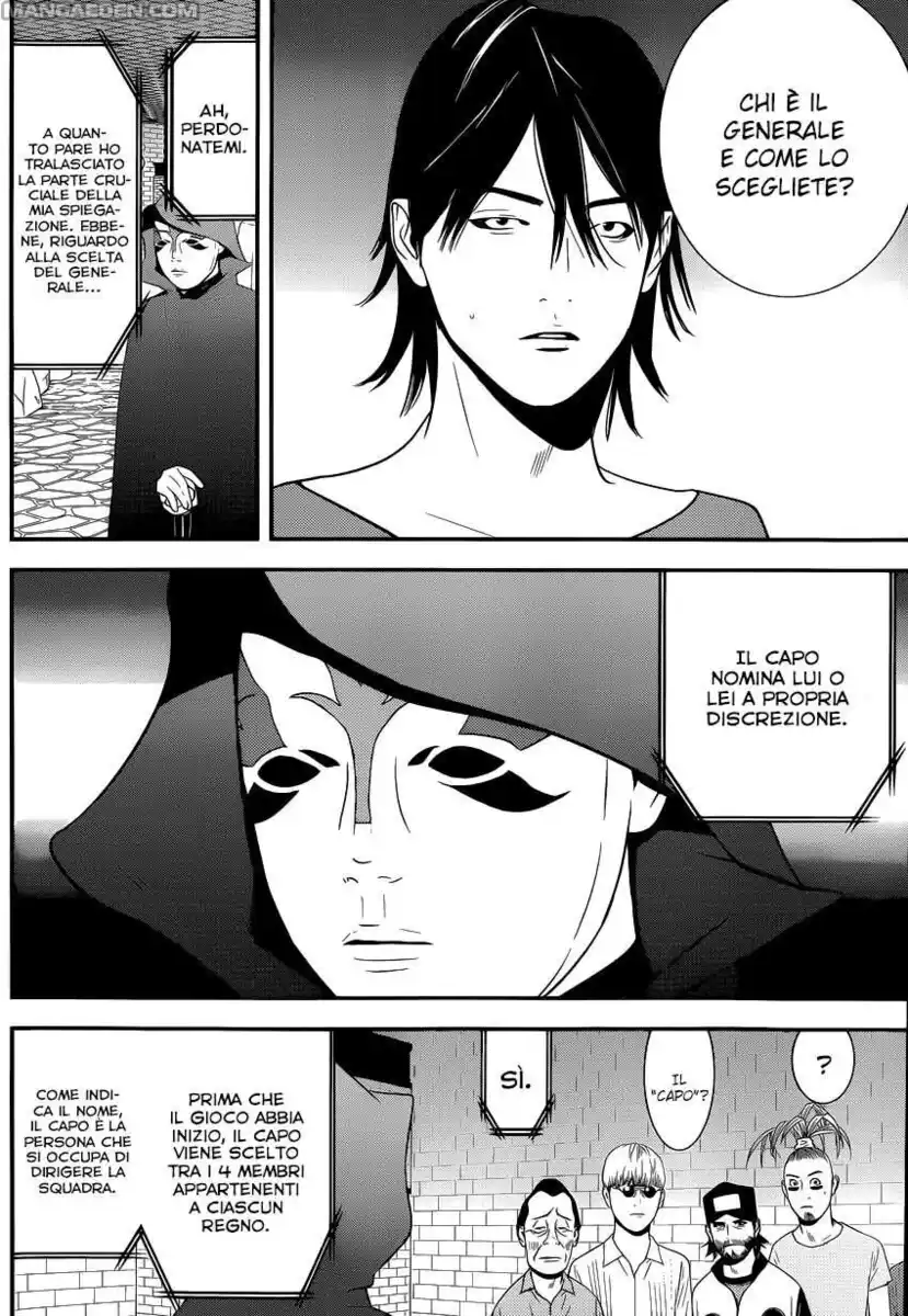 Liar Game Capitolo 184 page 15